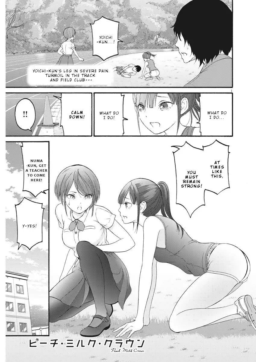 Peach Milk Crown Chapter 31 2